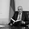Прочитай
